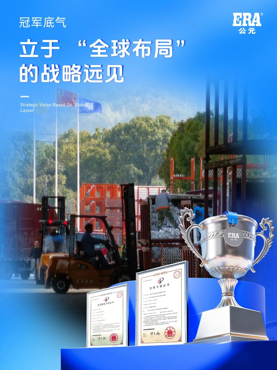 AGGAME��(�й���)���Źٷ���վ