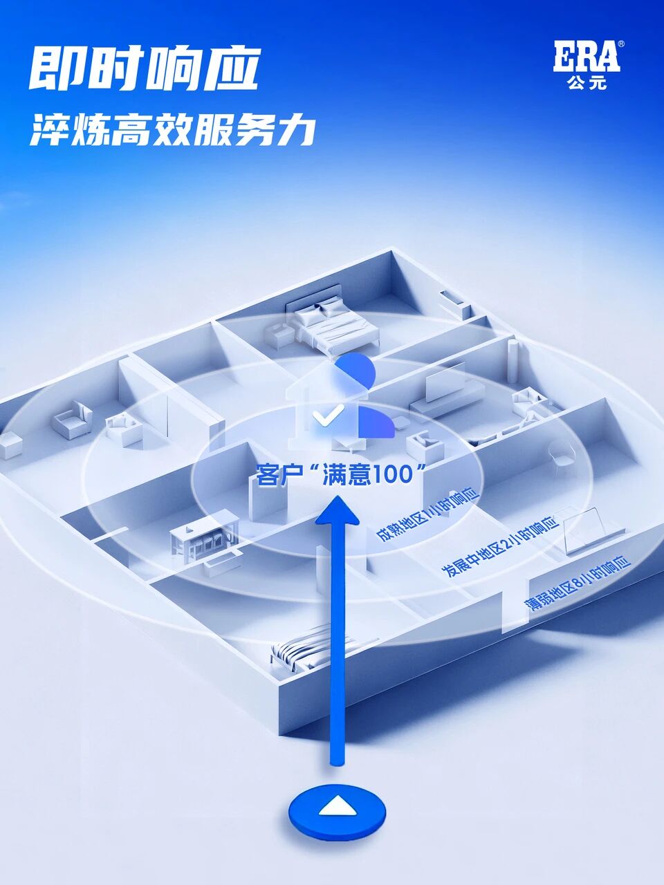 AGGAME��(�й���)���Źٷ���վ